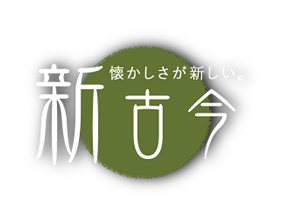 スライド4.PNG