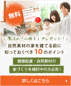 小冊子
